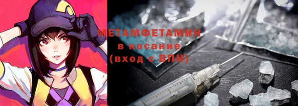 крисы Балахна