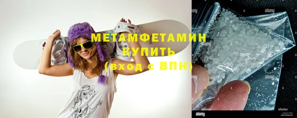 крисы Балахна