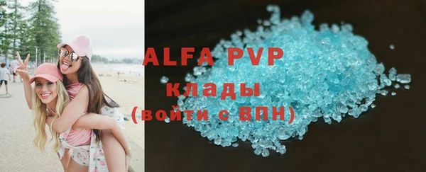 крисы Балахна