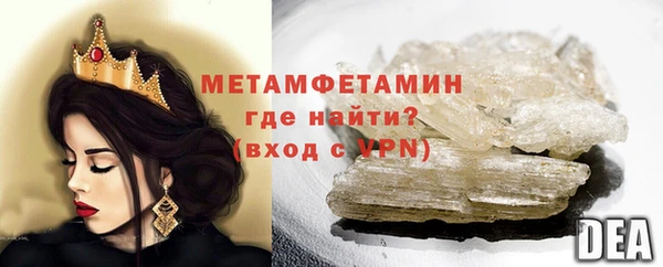 крисы Балахна