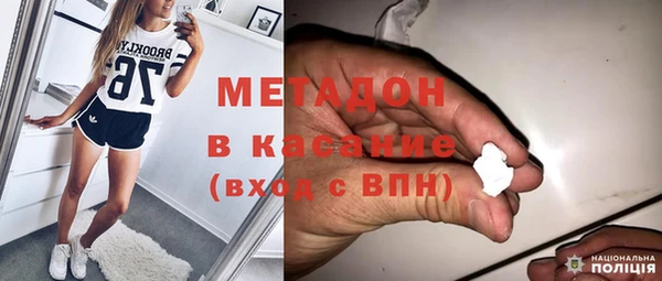 крисы Балахна