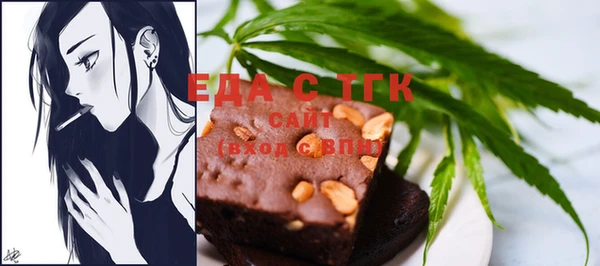 спиды Баксан