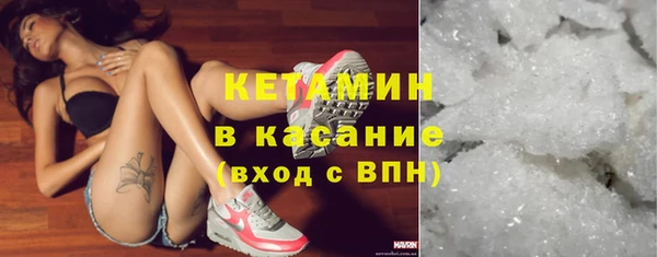 крисы Балахна