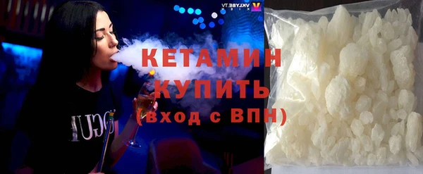 спиды Баксан