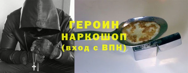 спиды Баксан