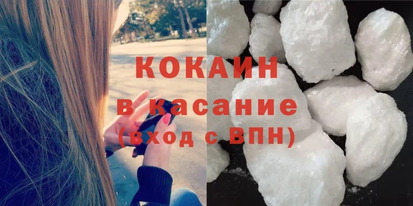 спиды Баксан
