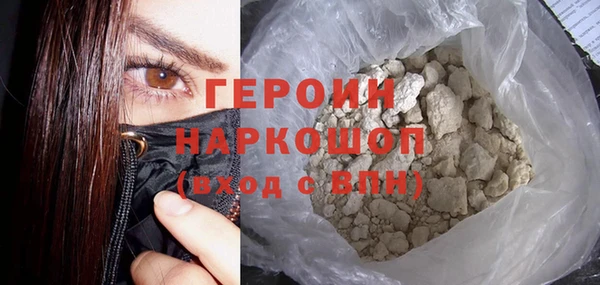 крисы Балахна