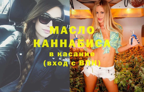 спиды Баксан