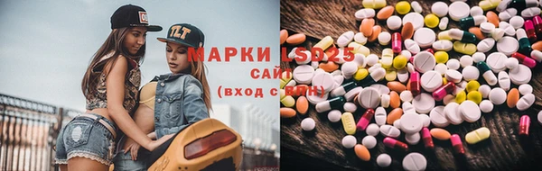 синтетический гашиш Балабаново