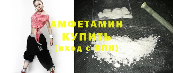 крисы Балахна
