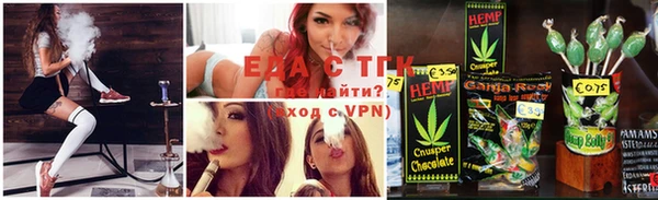 дмт Зерноград