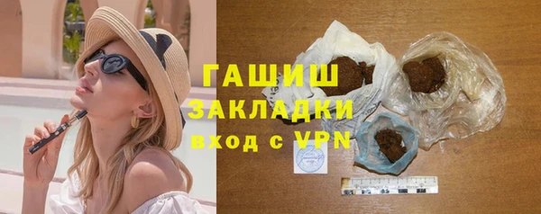 крисы Балахна