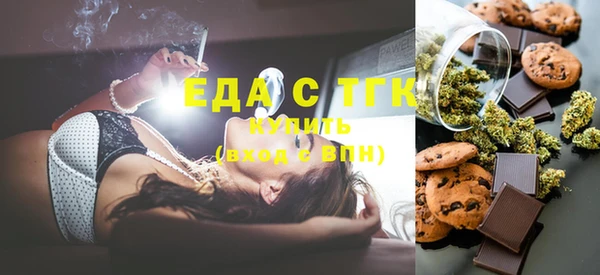 крисы Балахна