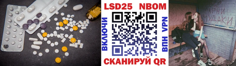 дарнет шоп  Ворсма  ЛСД экстази кислота 
