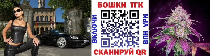 Марихуана Amnesia  нарко площадка формула  Ворсма  ссылка на мегу вход 